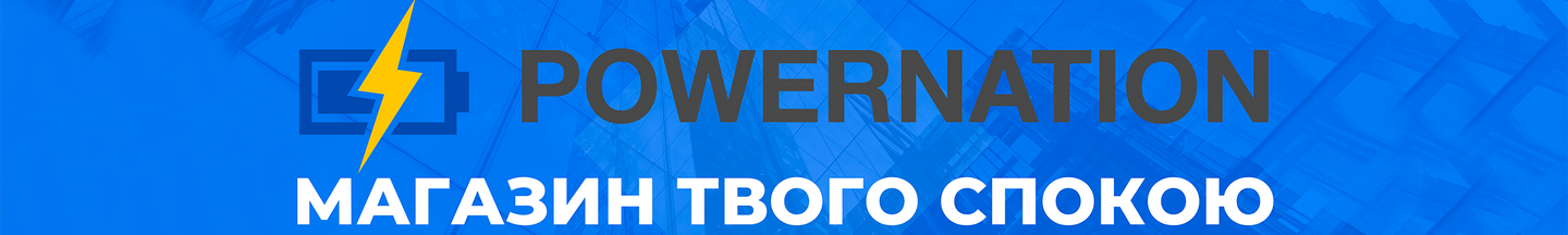Banner from design