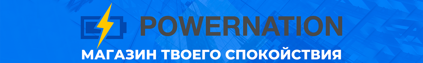 Banner from design